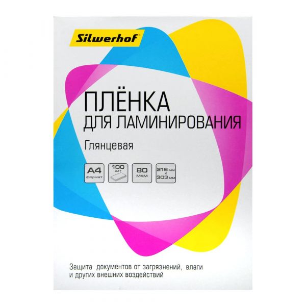 Пленка для ламинирования Silwerhof 80мкм 4410019 100 шт, глянцевая, A4